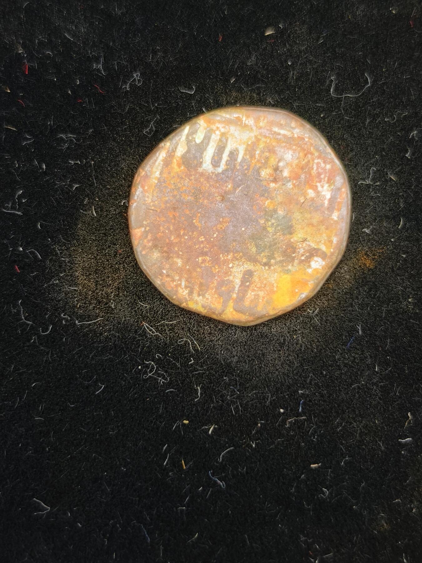 82期回流戒指饰品杂件纪念章丝路钱币专场 丝路铜币