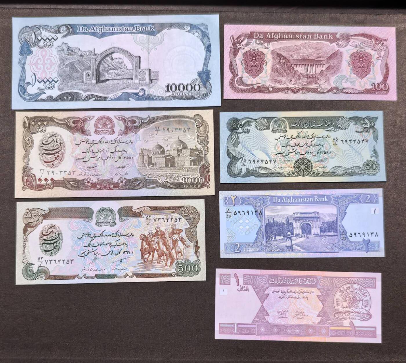 北京马甸外国币专卖第146期，外国纸币币专场，陆续上拍，欢迎关注