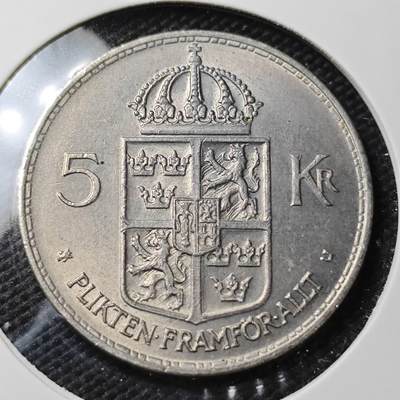 KK钱币收藏小铺  第363场  2月预留时间 周末发货 -  1972瑞典5克朗