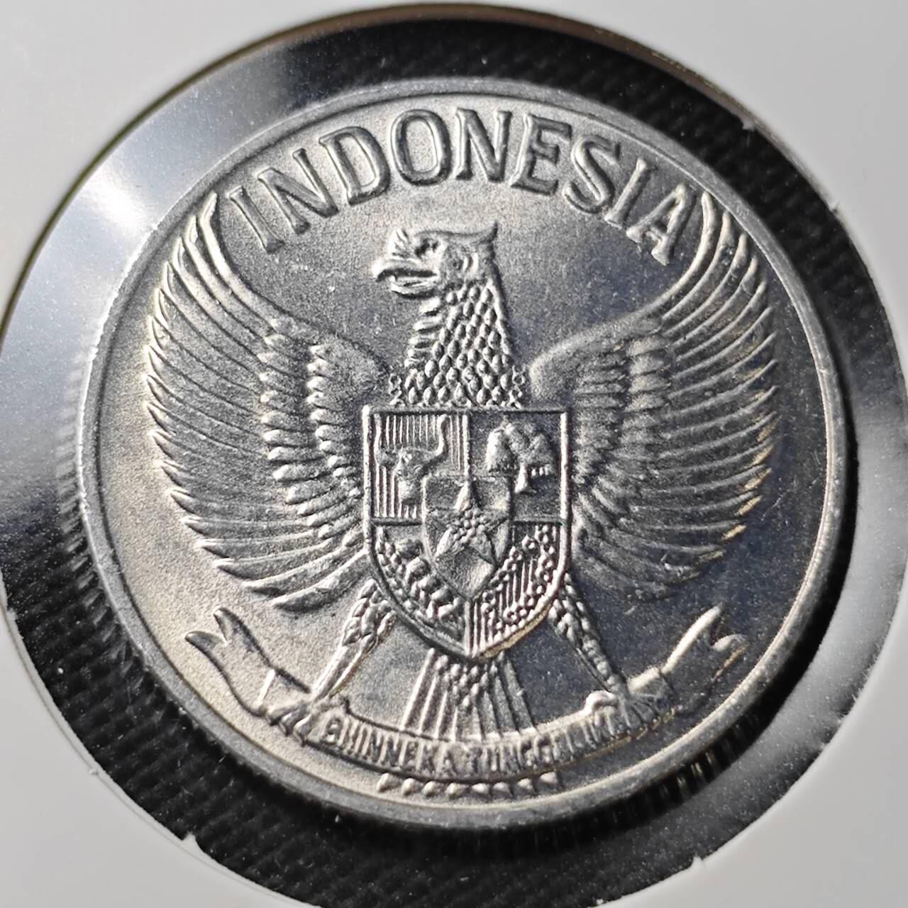 KK钱币收藏小铺  第363场  2月预留时间 周末发货  1961印度尼西亚50仙 好品