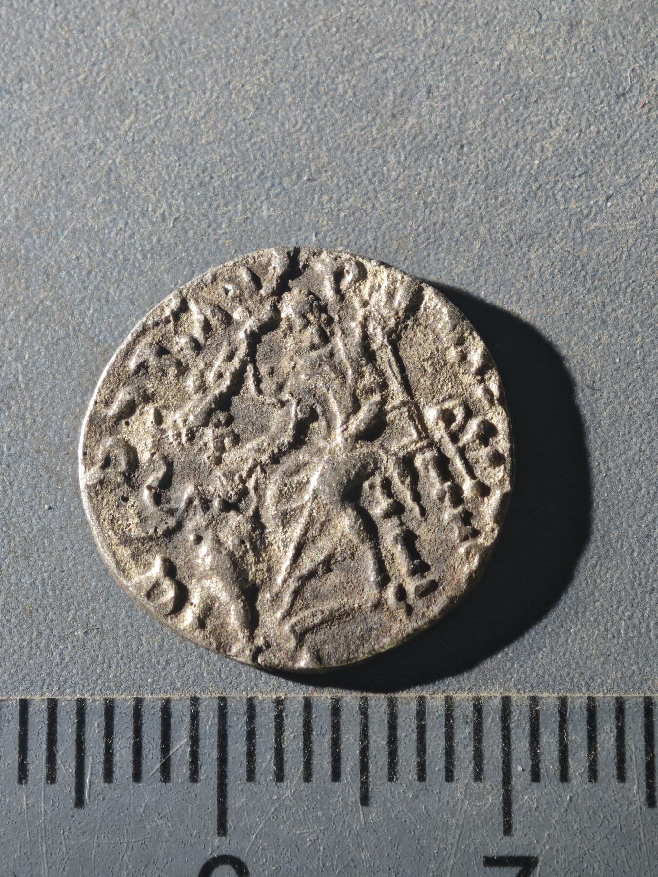 82期回流戒指饰品杂件纪念章丝路钱币专场 D丝路钱币版式