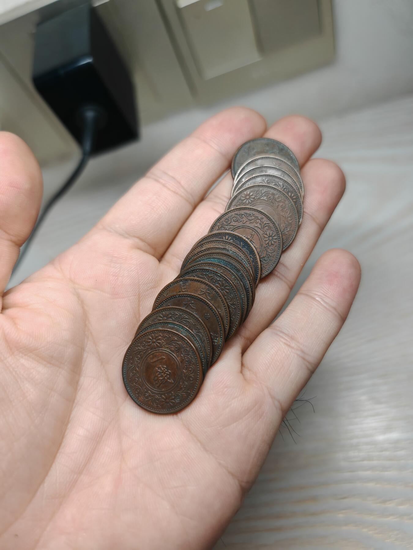 日本枫叶一钱19枚，昭和大正各年份，巧克力包浆，字口图案清晰，值得收藏