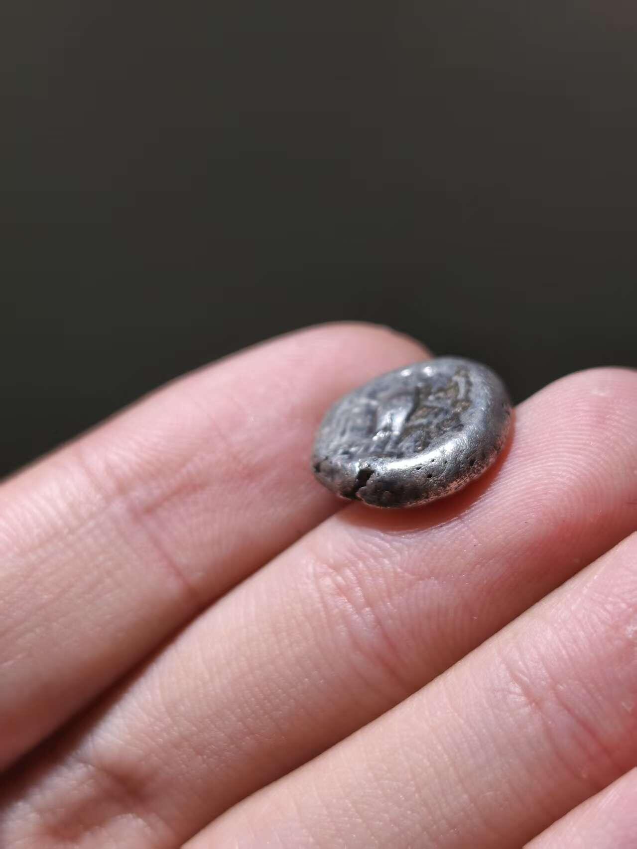 星盘世界钱币十一月五日古典币专场