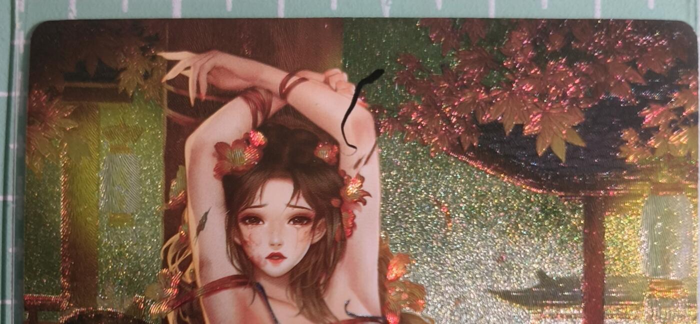 C先生卡牌 第15期 元集纪·刷子签·罐儿签·毒瘤签(持续收拍品中...) 【粗闪】卡玩帕克《传奇绘鉴》步非烟