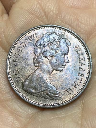 2025年第一百二十一场(总第一百四十七场）外国好品散币(免佣金) - 英国🇬🇧1971年2新便士(伊丽莎白二世中年花冠，十进制第一版首发年)