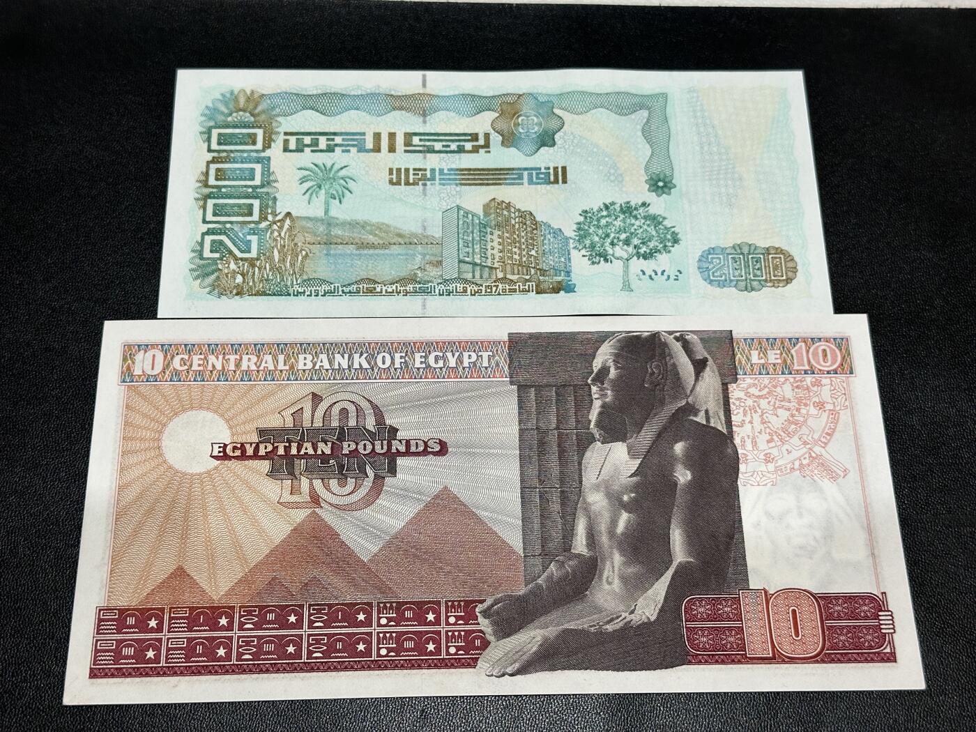 《外钞收藏家》第五百八十一期（畅拍场）（本平台长期征集拍品、欢迎藏友们联系合作）