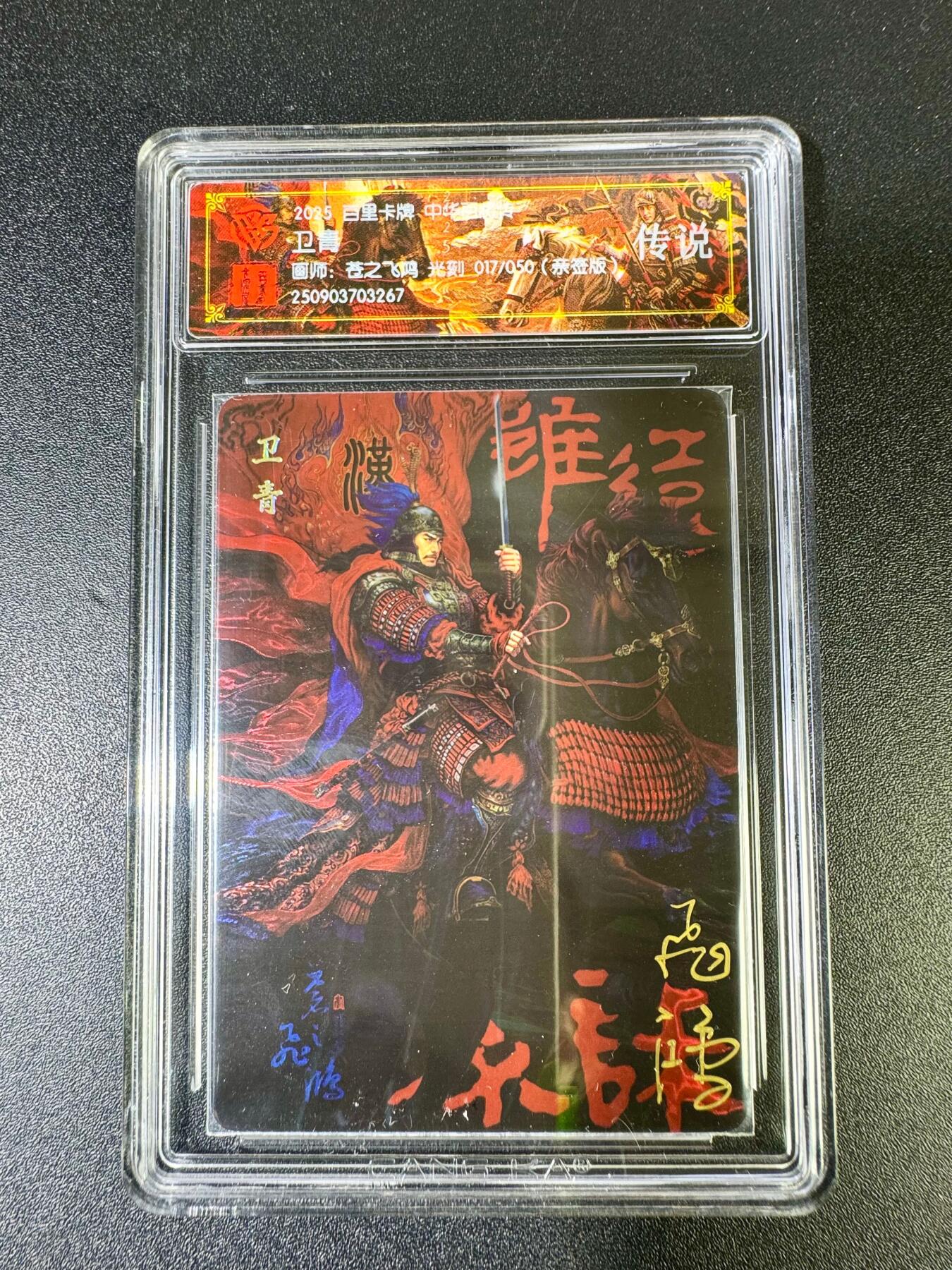 NO.14 好又多金牌大场，双11狂欢！每周一站式配齐，方便凑单！（周6晚8点截拍，卖家送拍0抽成！）