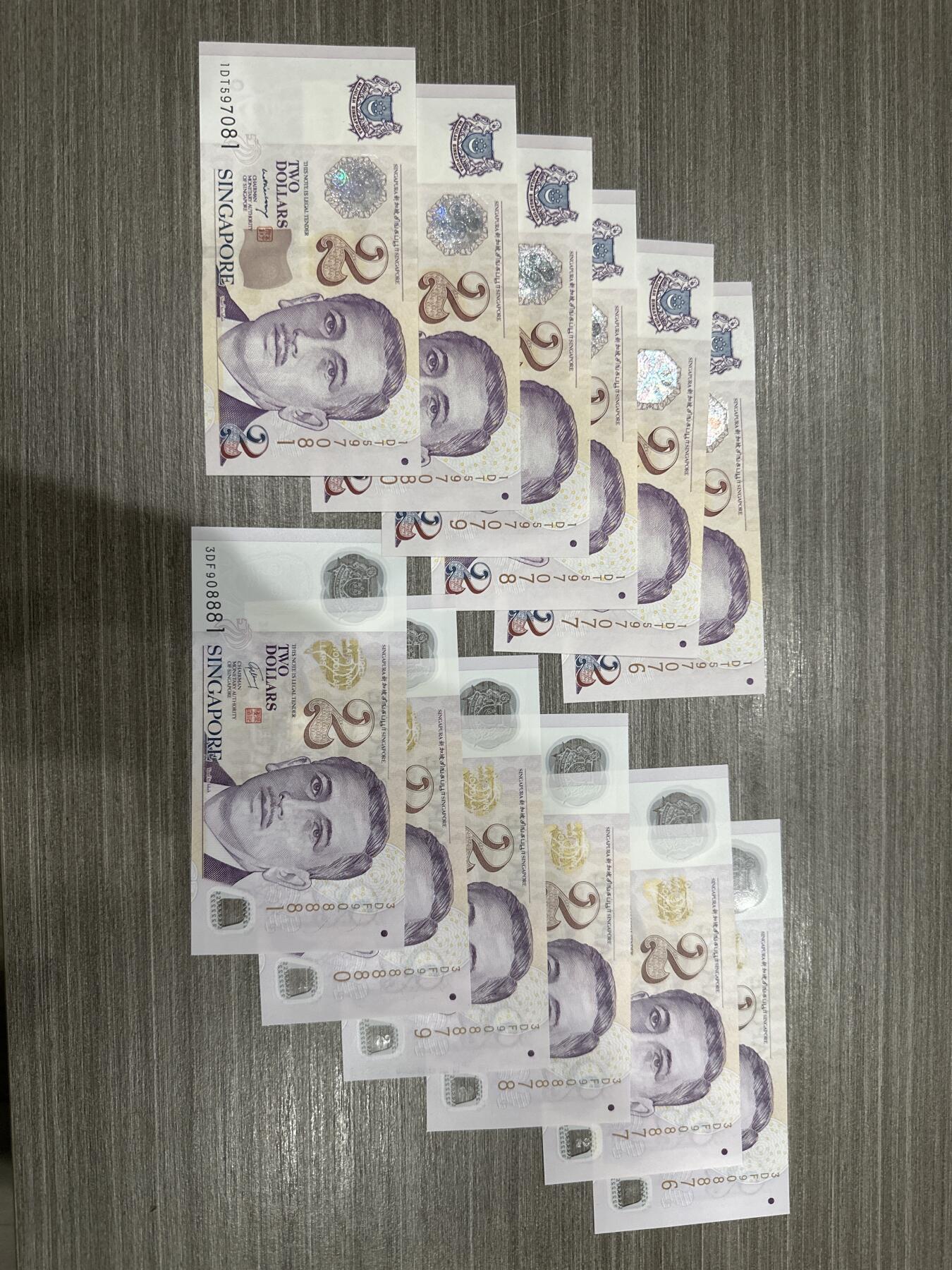 杂币连体钞 新加坡纸币塑料钞尾2同连号钞