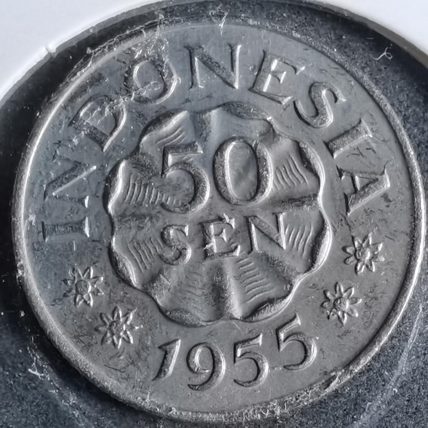 沼泽如烟--第889场 印度尼西亚1955年50分