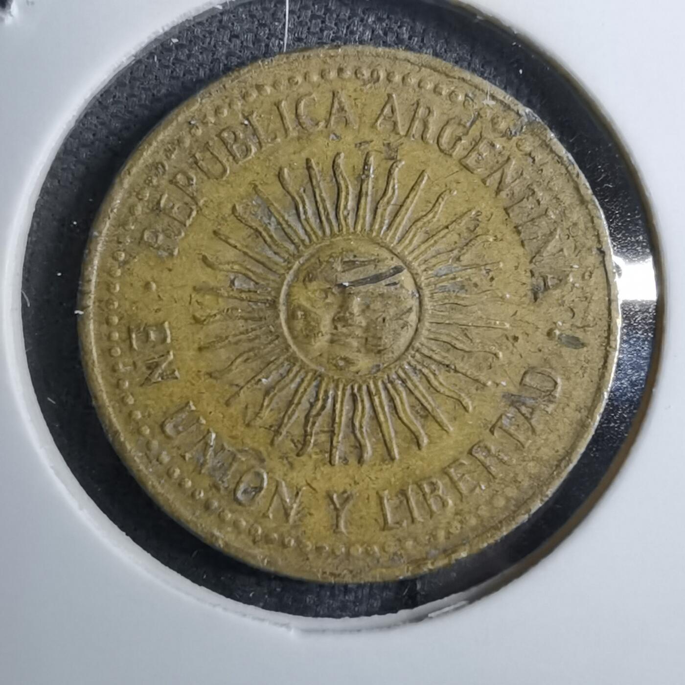 沼泽如烟--第888场 阿根廷1992年五分