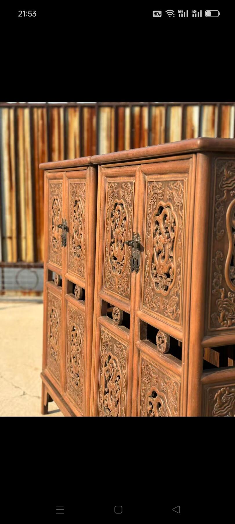 非洲花梨木书柜一对，三面镂空雕刻，木质细腻，纹理清晰漂亮，尺寸如图