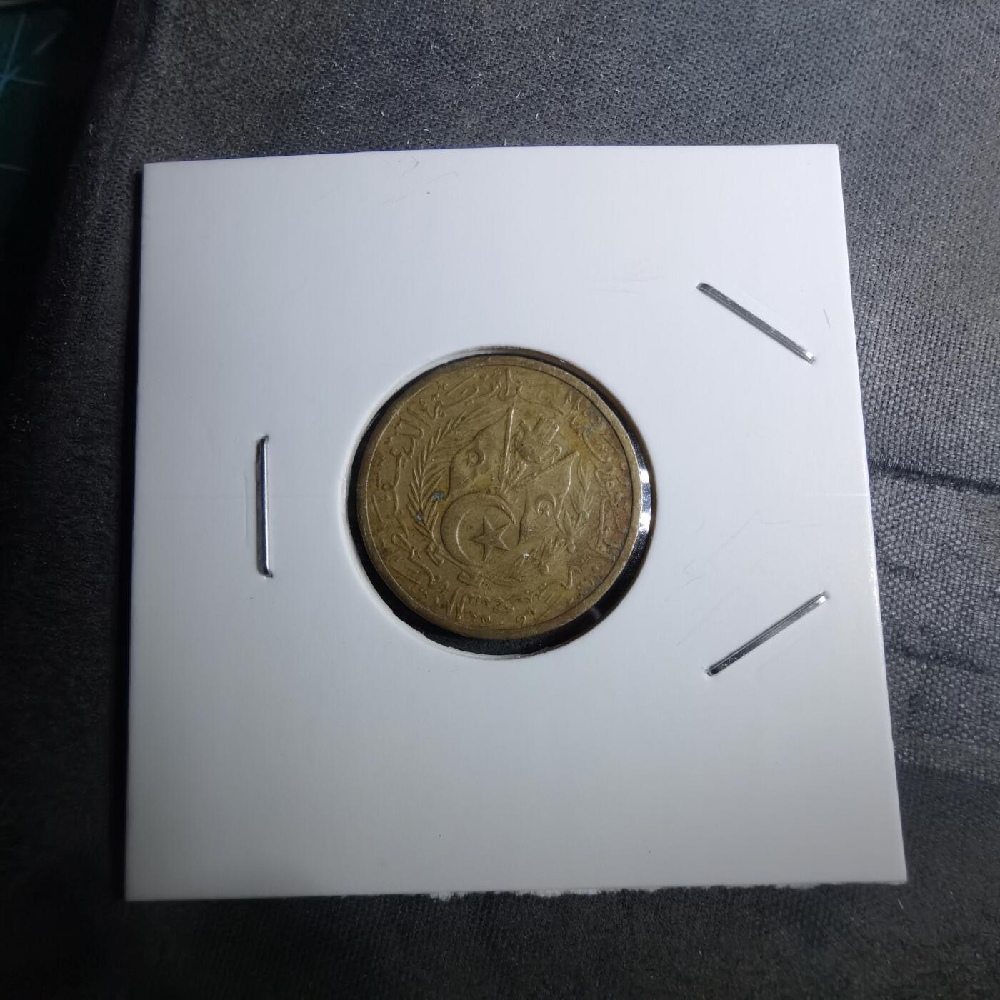 沼泽如烟--第888场