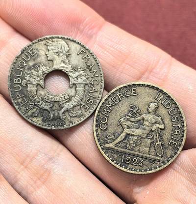 南宋泉阁俄币 外币 国币 专场第十八期 【送拍无额外佣金】 - 法国 1924年法国商务部1法分与1938年法属印支5法分钱币一对两枚 好品