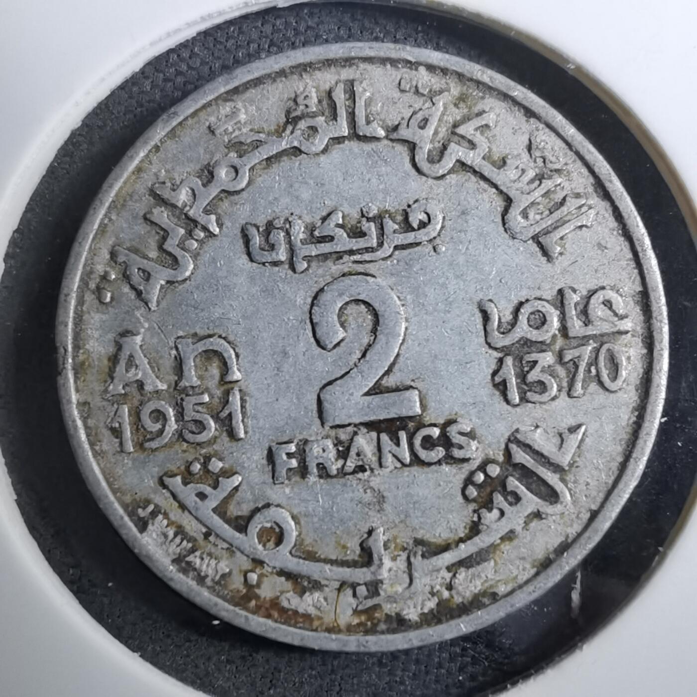 沼泽如烟--第888场