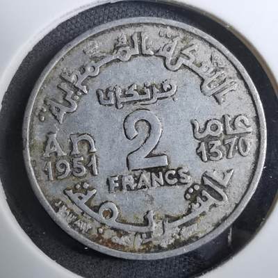 沼泽如烟--第888场 - 摩洛哥1951年2法郎