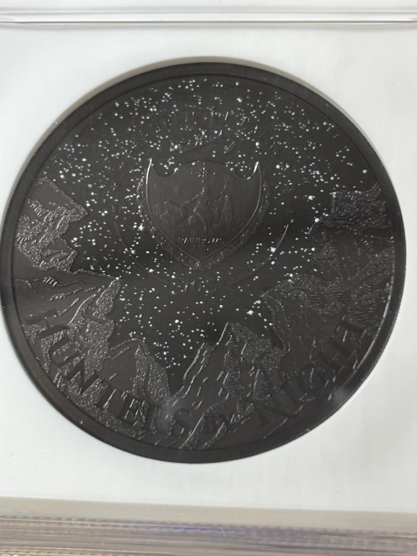 第180期拍卖【长期征集拍品】【北京币展专场】