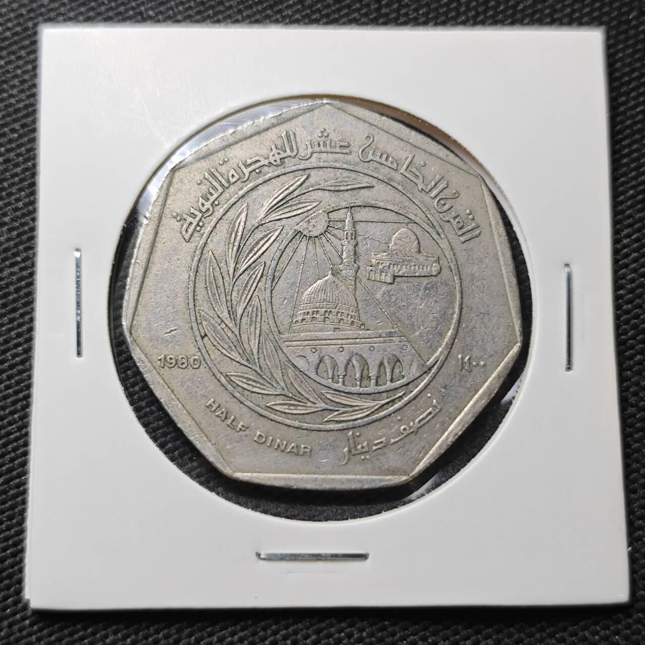 KK钱币收藏小铺  第362场  2月预留时间 周末发货