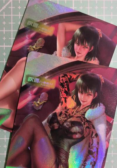 C先生卡牌 第15期 元集纪·刷子签·罐儿签·毒瘤签(持续收拍品中...) - 【彩闪】冰狗卡牌《地狱吹雪》双服饰 艺术卡