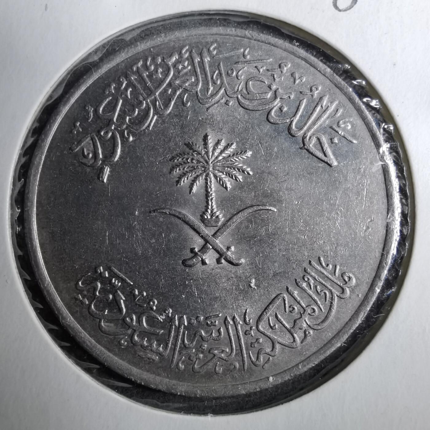 沼泽如烟--第888场