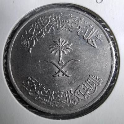 沼泽如烟--第888场 - 沙特100哈啦啦