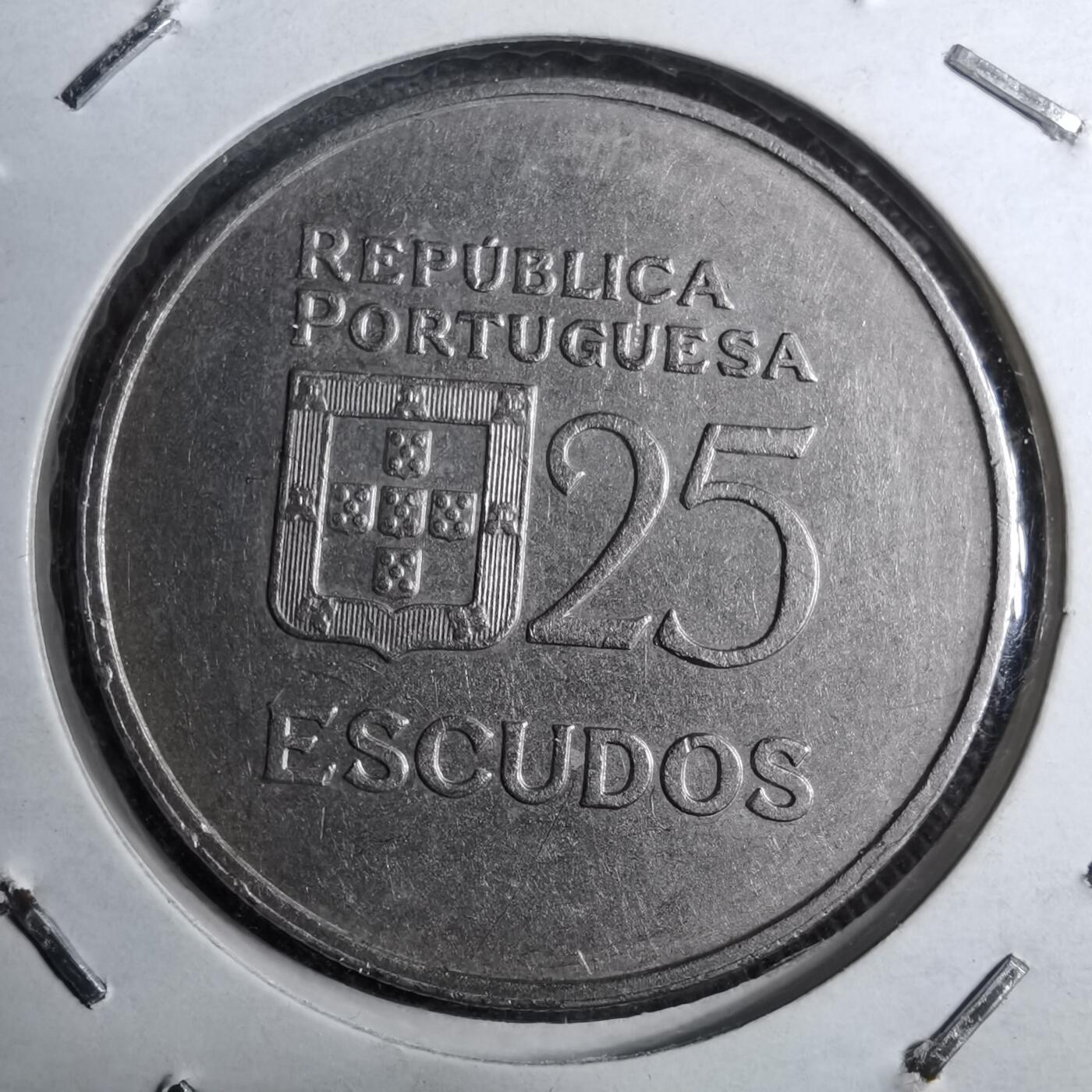 沼泽如烟--第888场 葡萄牙1981年25埃斯库多