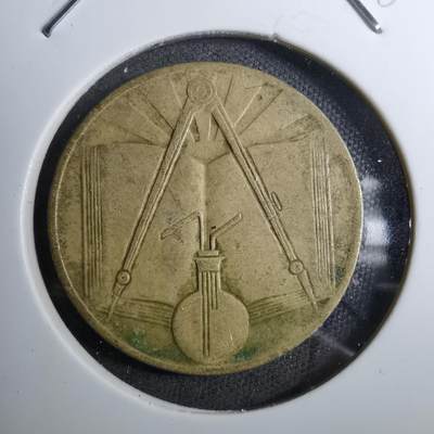 沼泽如烟--第888场 - 阿尔及利亚1971年50分