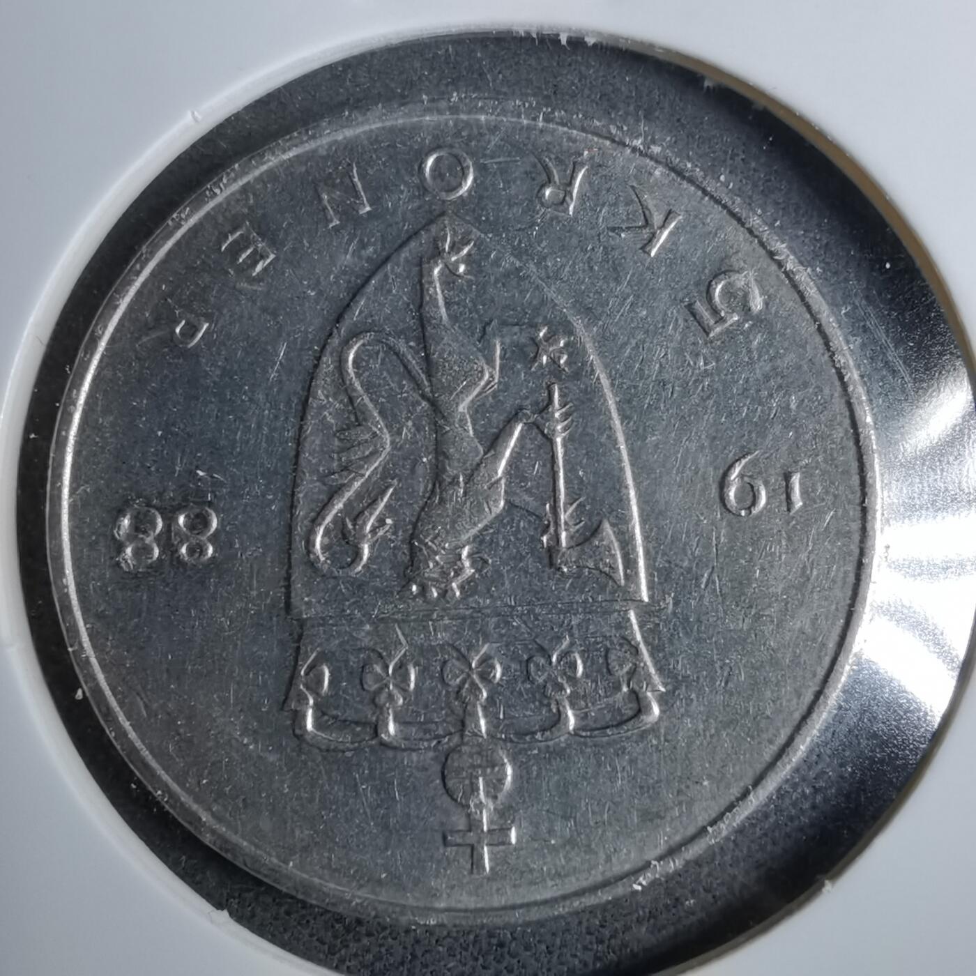 沼泽如烟--第889场 挪威1988年5克朗