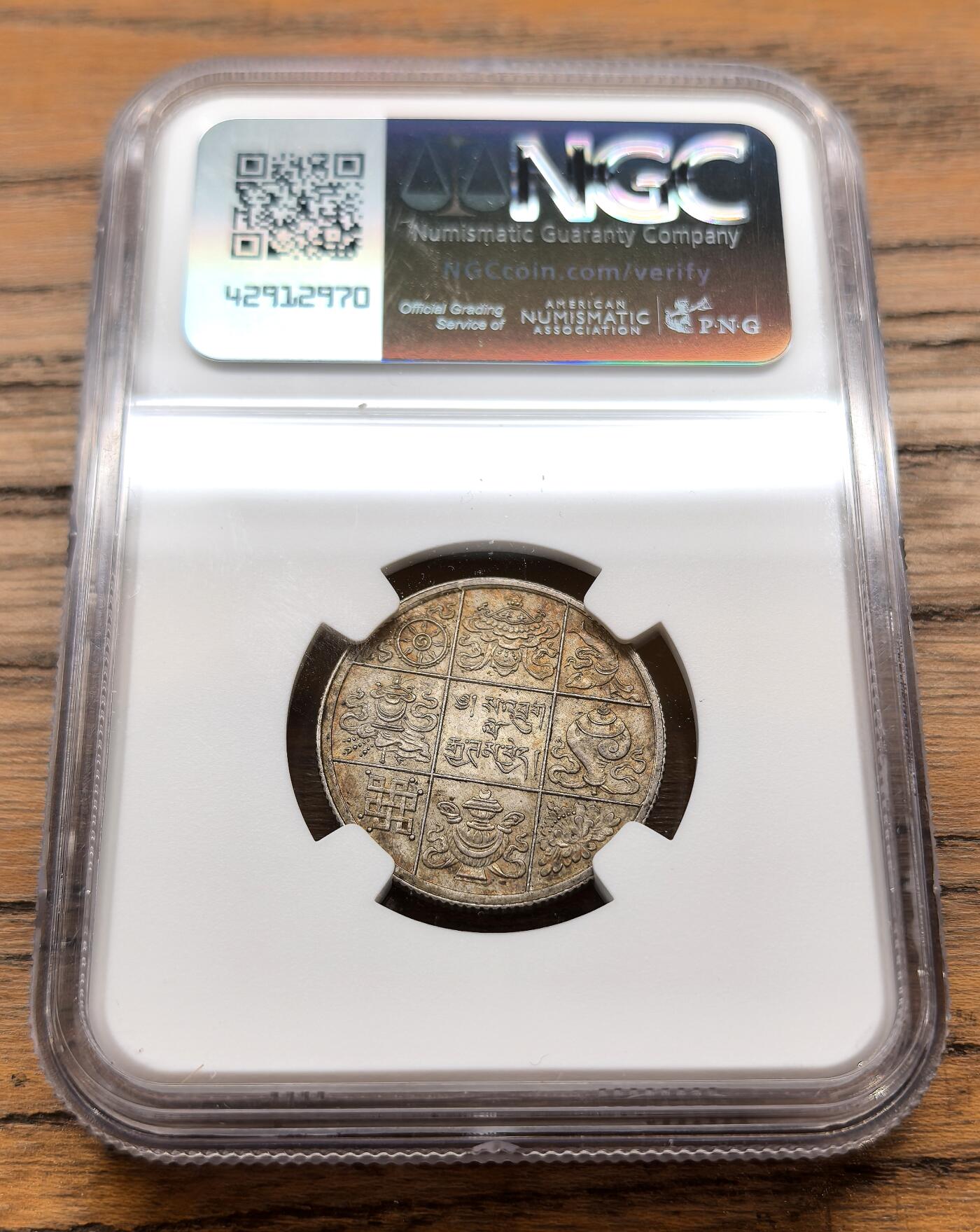 凡希社世界钱币微拍第三百十三期