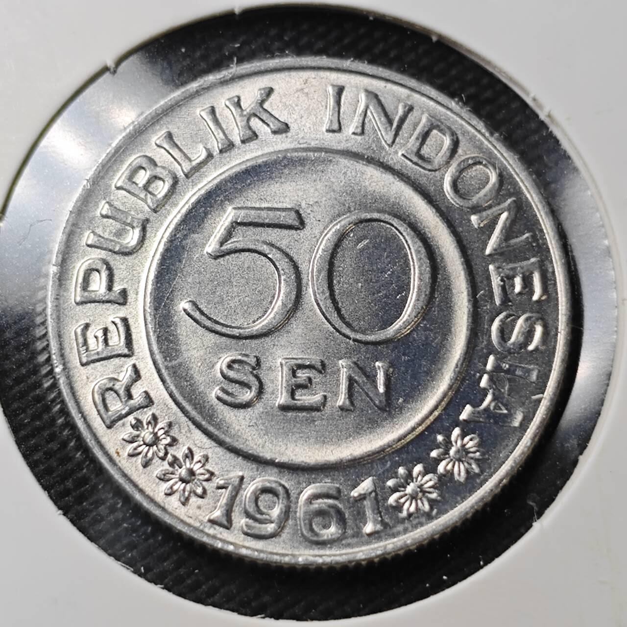 KK钱币收藏小铺  第363场  2月预留时间 周末发货  1961印度尼西亚50仙 好品