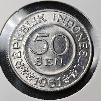 KK钱币收藏小铺  第363场  2月预留时间 周末发货 -  1961印度尼西亚50仙 好品