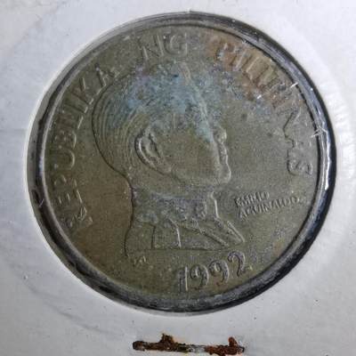 沼泽如烟--第888场 - 菲律宾1992年5比索