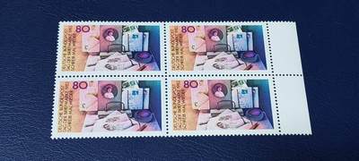 德国邮票专场，都是四方联 - 德国邮票  四方联，1982年发行，邮票日  邮件   ，品相如图