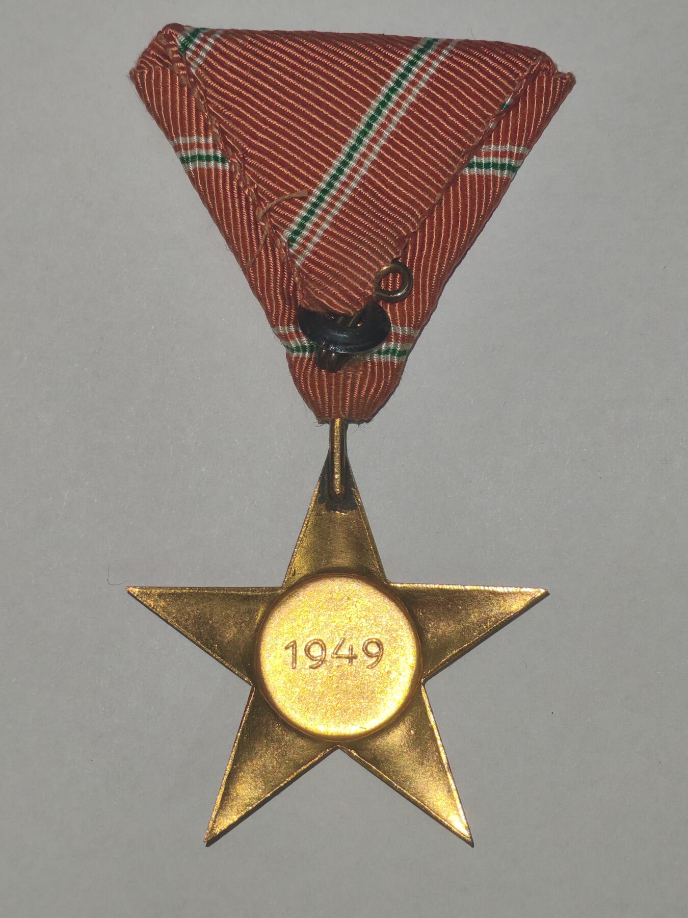 韵星假日精品2025秋季军品类拍卖会-- Rimey Holidays Boutique 2025 Autumn Militaria Sale 匈牙利第一版拉克西时期国家功勋勋章