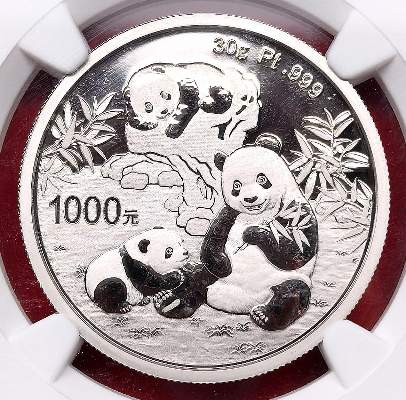 凡希社世界钱币微拍第三百十三期