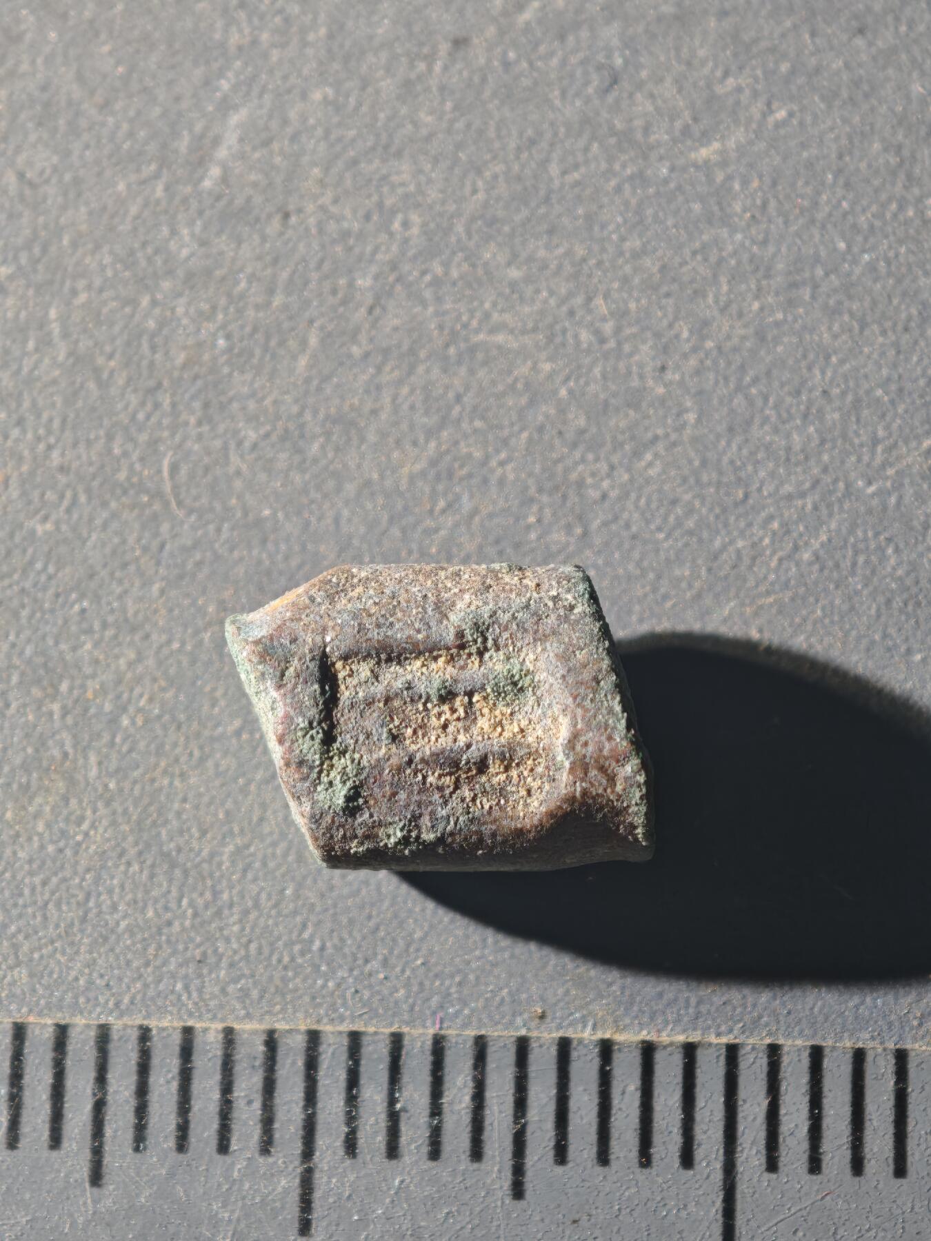 82期回流戒指饰品杂件纪念章丝路钱币专场 A丝路版式