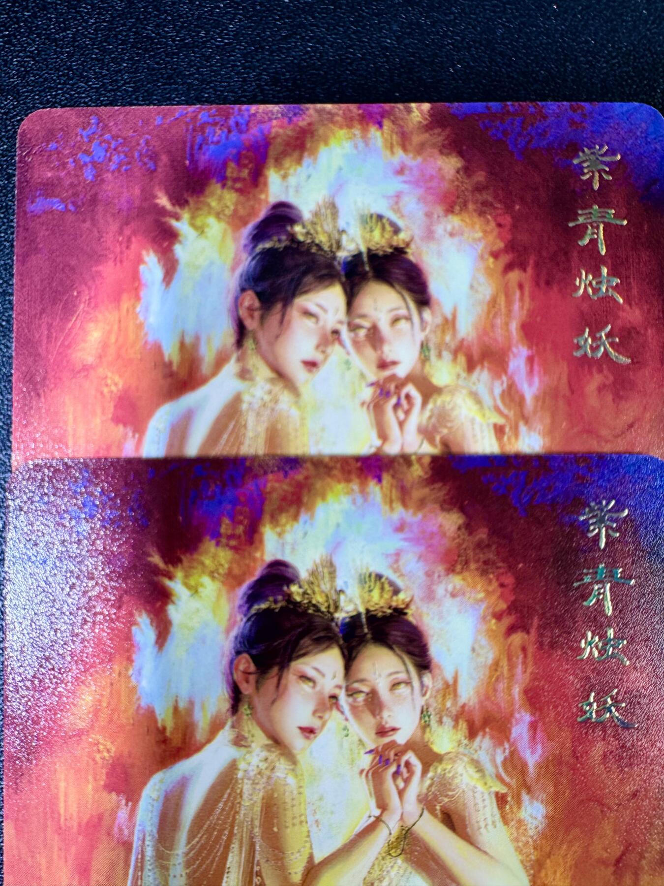 NO.14 好又多金牌大场，双11狂欢！每周一站式配齐，方便凑单！（周6晚8点截拍，卖家送拍0抽成！）