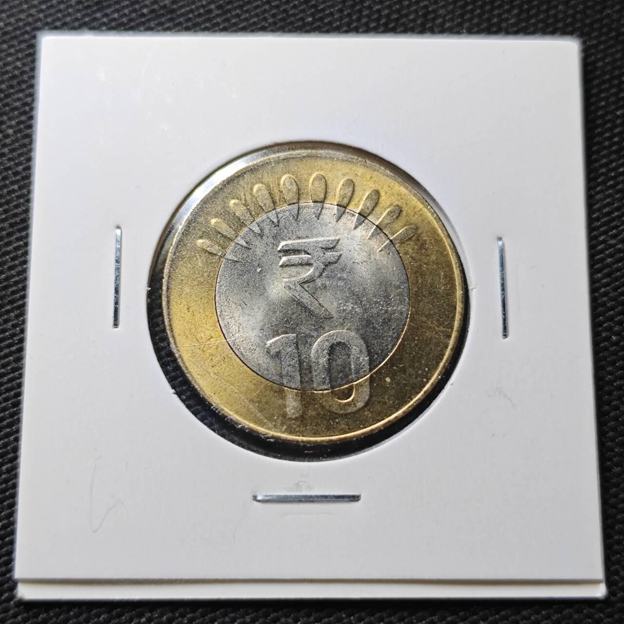 KK钱币收藏小铺  第362场  2月预留时间 周末发货  2012印度10卢比双色币 好品