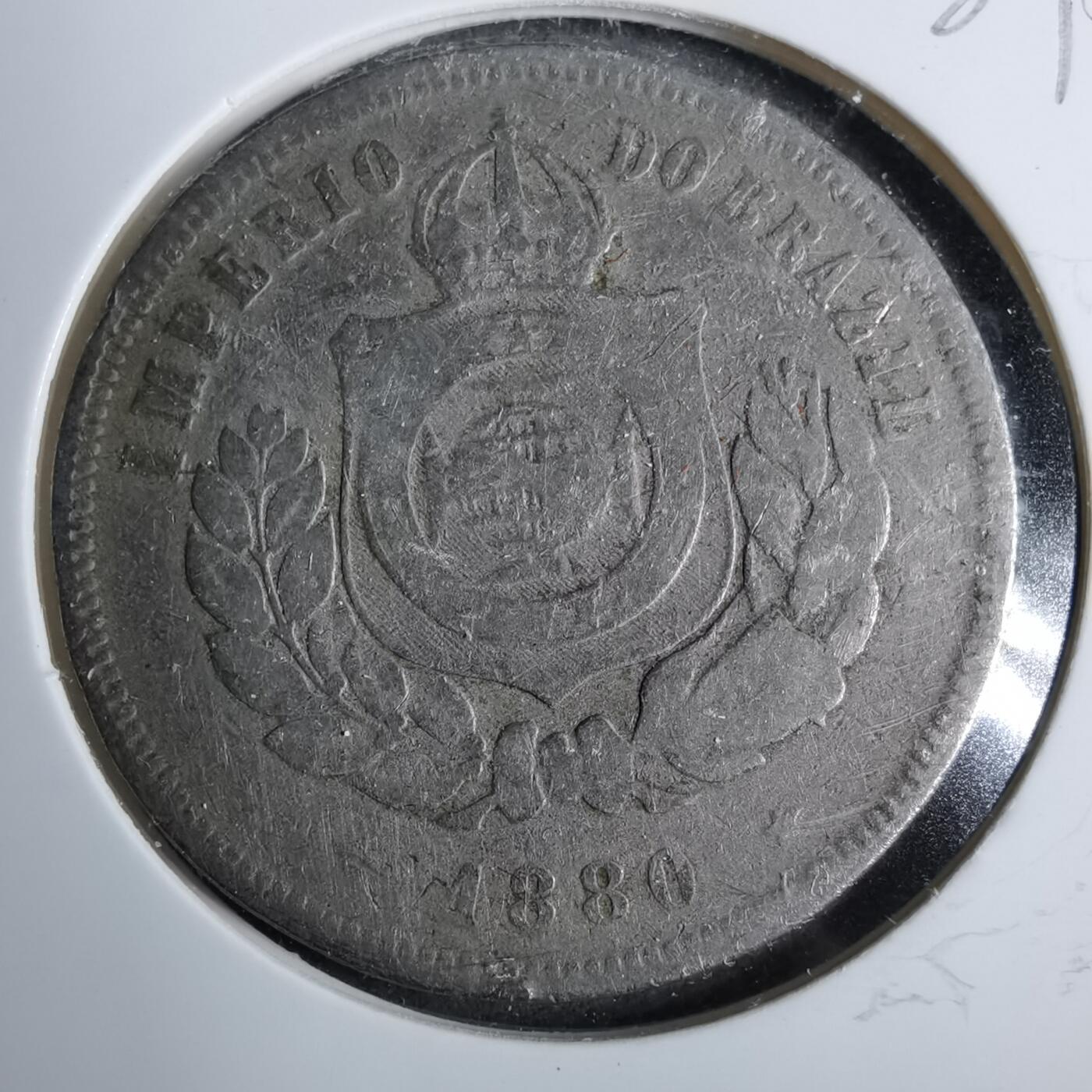 沼泽如烟--第889场 巴西1880年200瑞斯