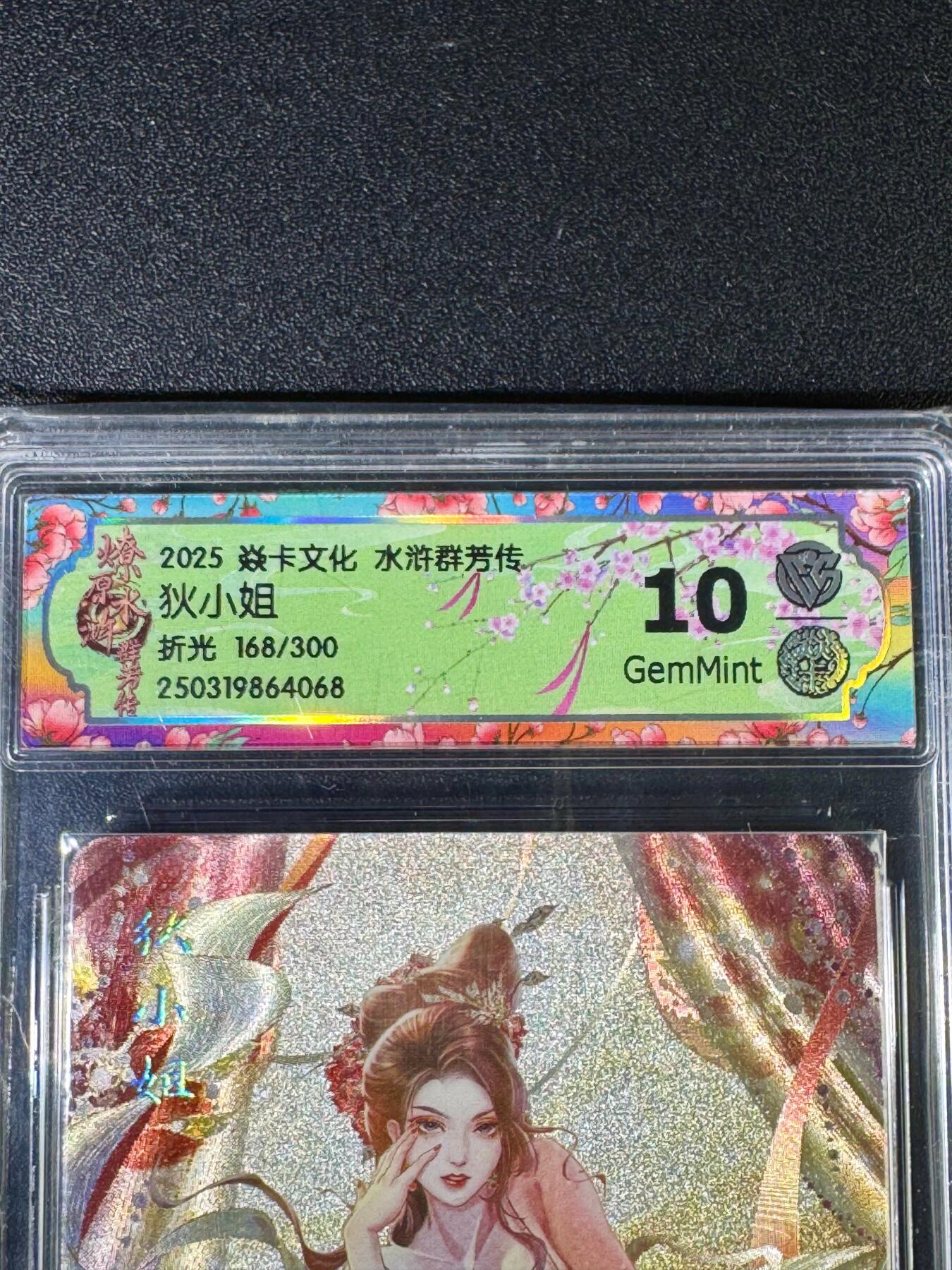 NO.14 好又多金牌大场，双11狂欢！每周一站式配齐，方便凑单！（周6晚8点截拍，卖家送拍0抽成！）