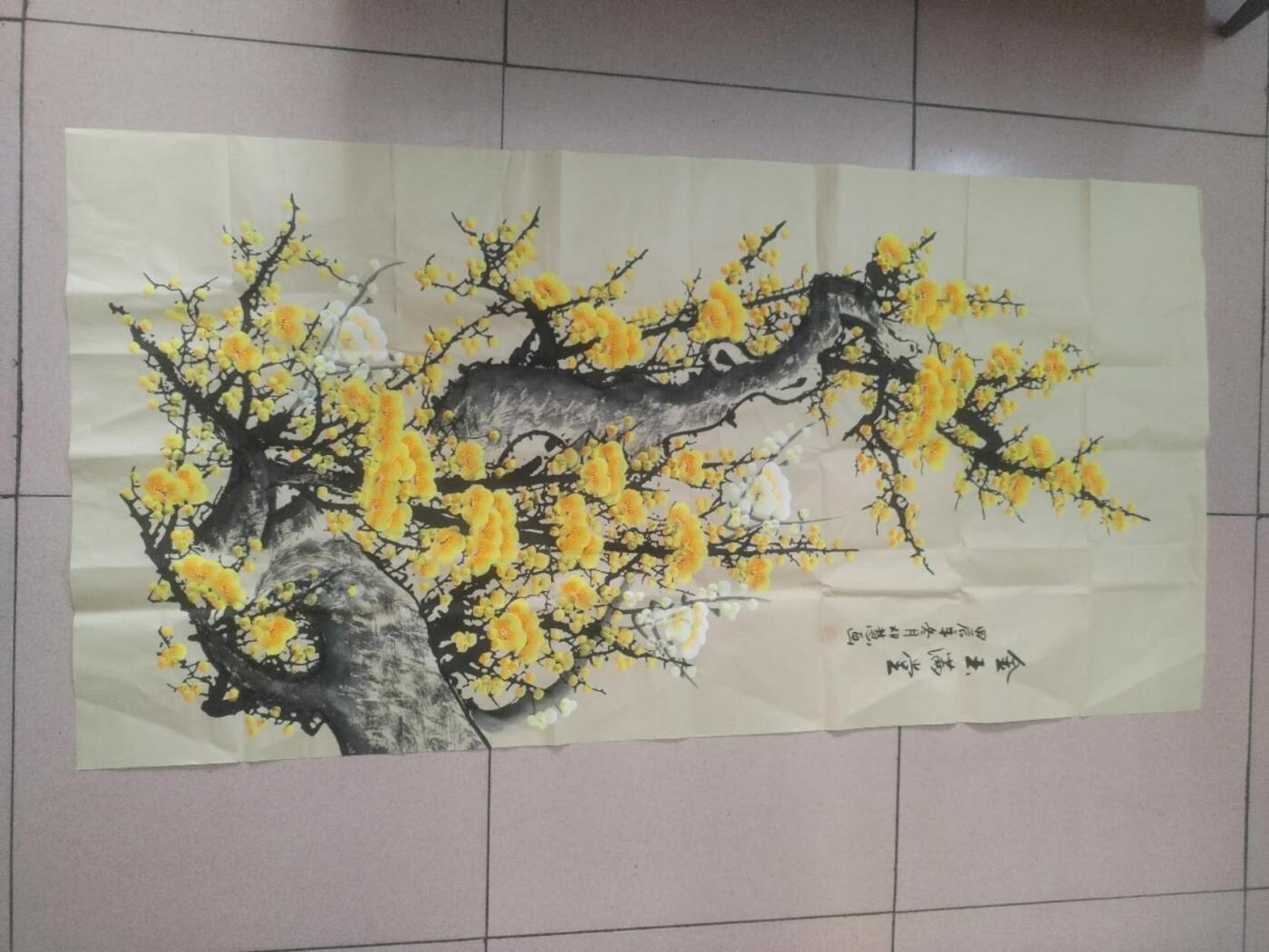 字画专场 邓慧老师 金玉满堂。纯手绘，140*70cm。