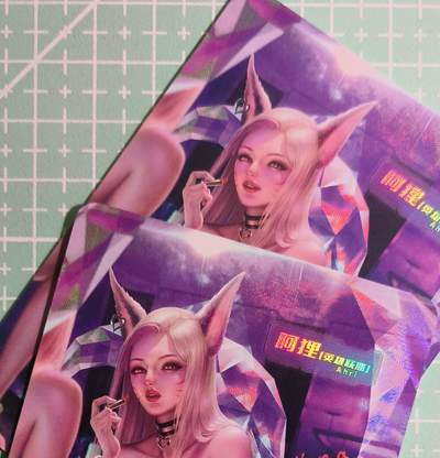 C先生卡牌 第15期 元集纪·刷子签·罐儿签·毒瘤签(持续收拍品中...) - 【彩闪】冰狗卡牌《阿狸》双服饰 艺术卡