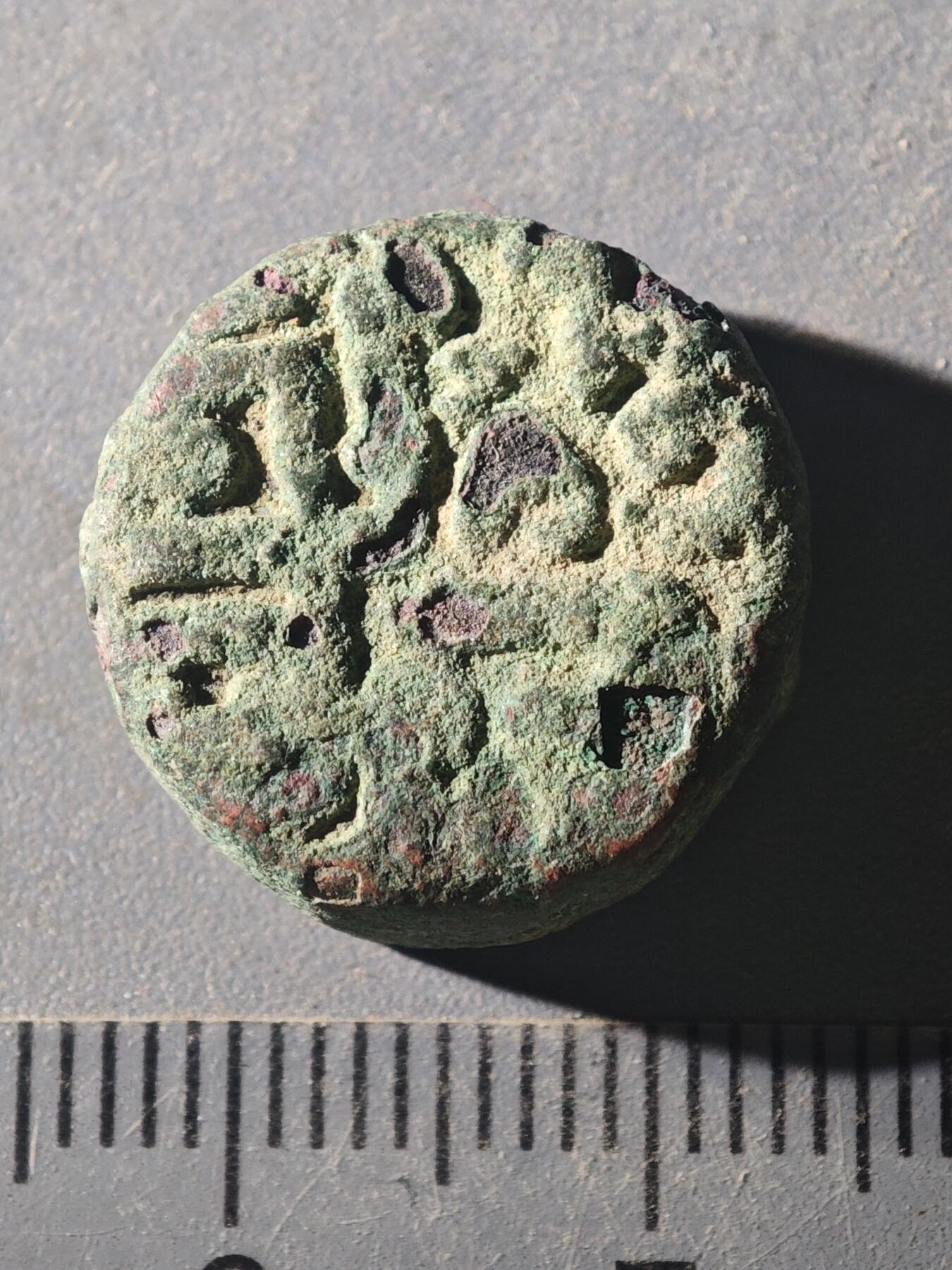 82期回流戒指饰品杂件纪念章丝路钱币专场 E丝路版式