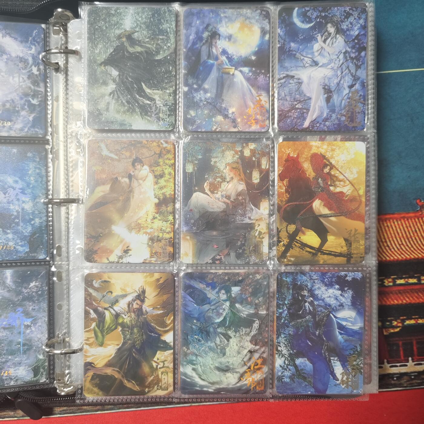 阳大大卡牌拍卖第79期（持续收拍品，周六晚上九点截拍，进群福利早知道）