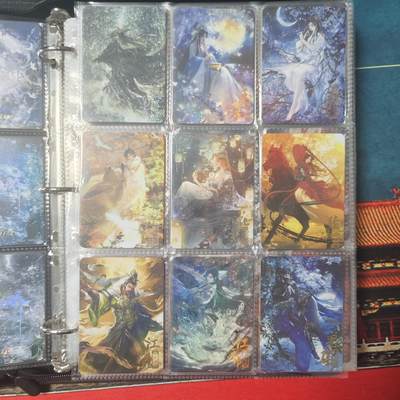 阳大大卡牌拍卖第79期（持续收拍品，周六晚上九点截拍，进群福利早知道） - 趣卡社·绝代双骄·毕业套大全套