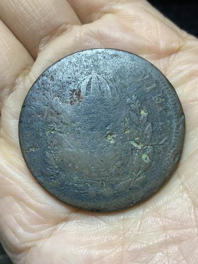 2025年第一百二十一场(总第一百四十七场）外国好品散币(免佣金) - 大尺寸–巴西40瑞斯加盖币，直径40.6毫米，厚2.5毫米，重28.01克