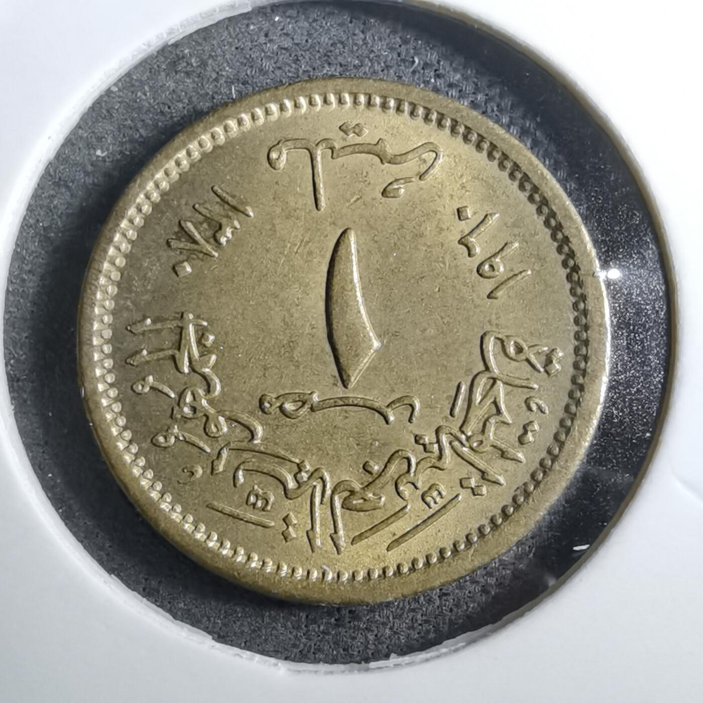 沼泽如烟--第888场