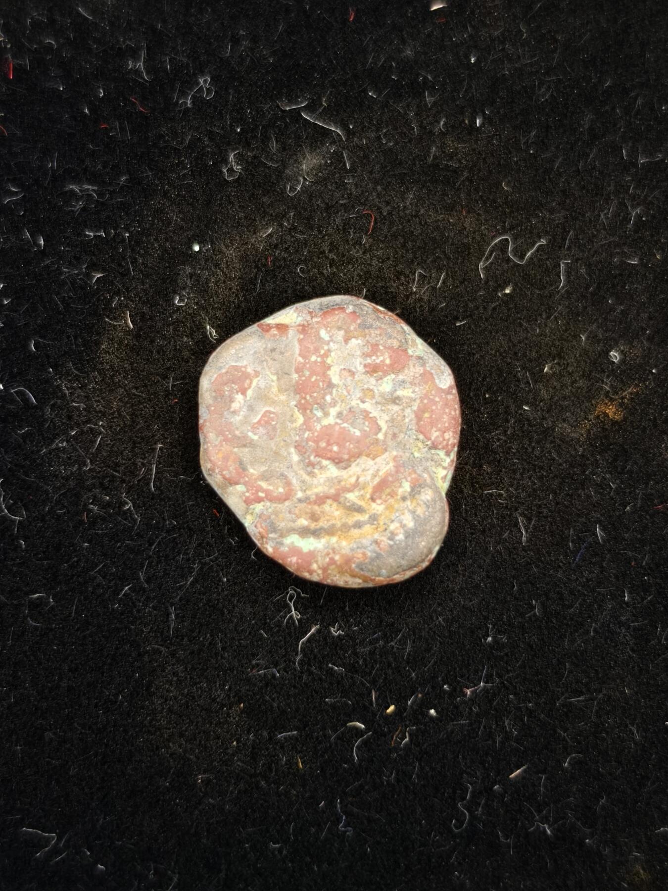 82期回流戒指饰品杂件纪念章丝路钱币专场 丝路铜币