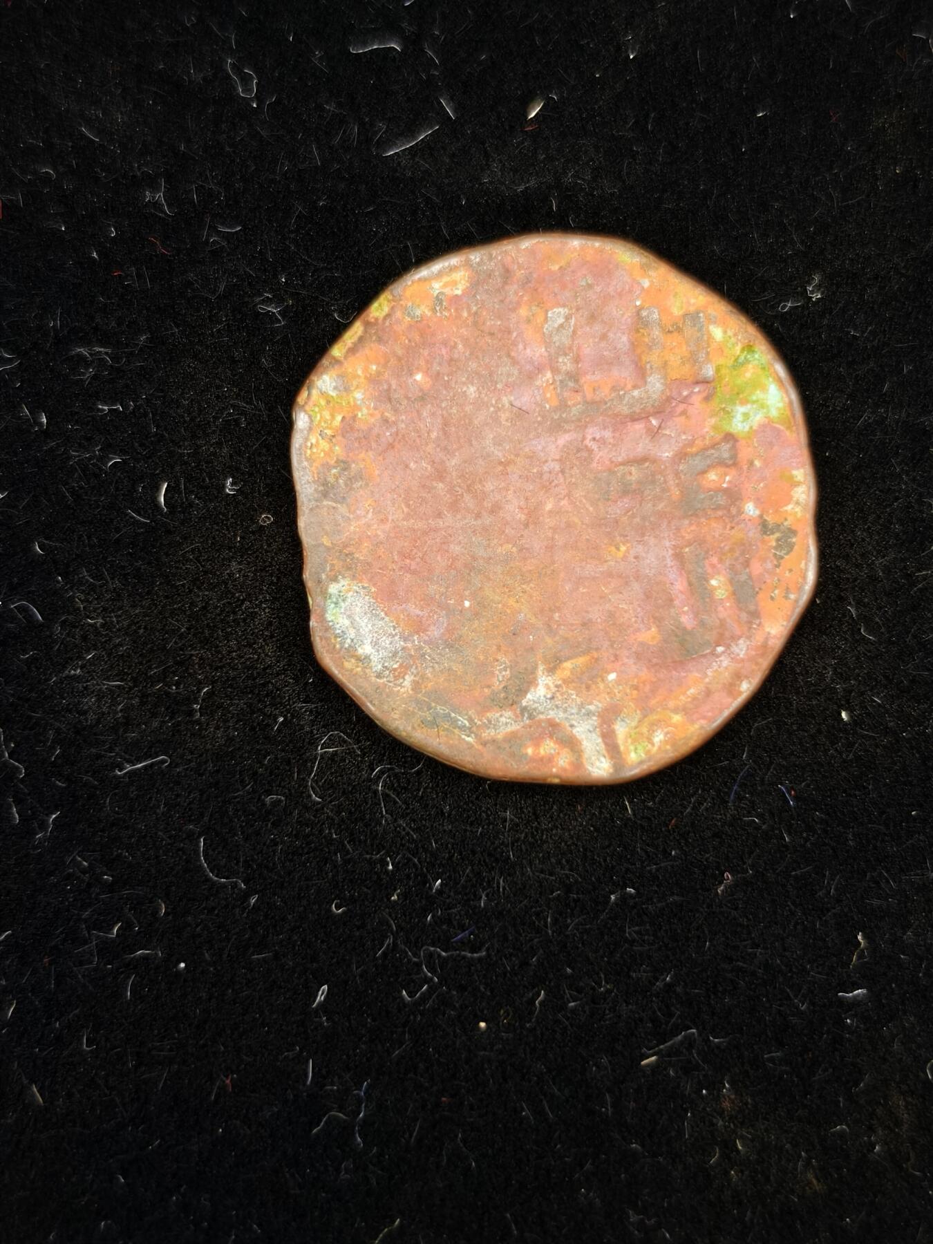 82期回流戒指饰品杂件纪念章丝路钱币专场 丝路铜币