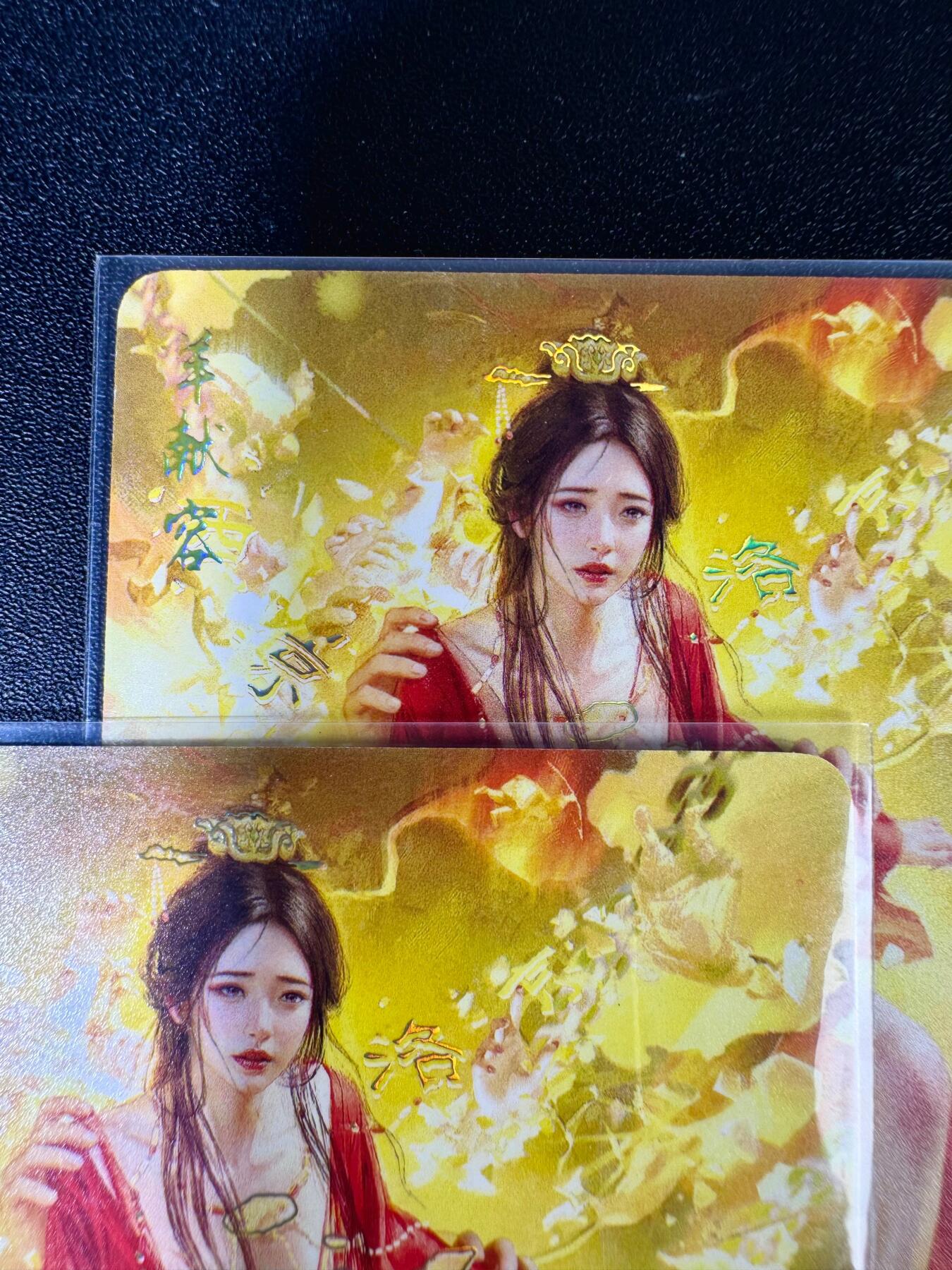 NO.14 好又多金牌大场，双11狂欢！每周一站式配齐，方便凑单！（周6晚8点截拍，卖家送拍0抽成！） 焱卡 人间传 刷子 羊献容 双服饰 幻彩普卡