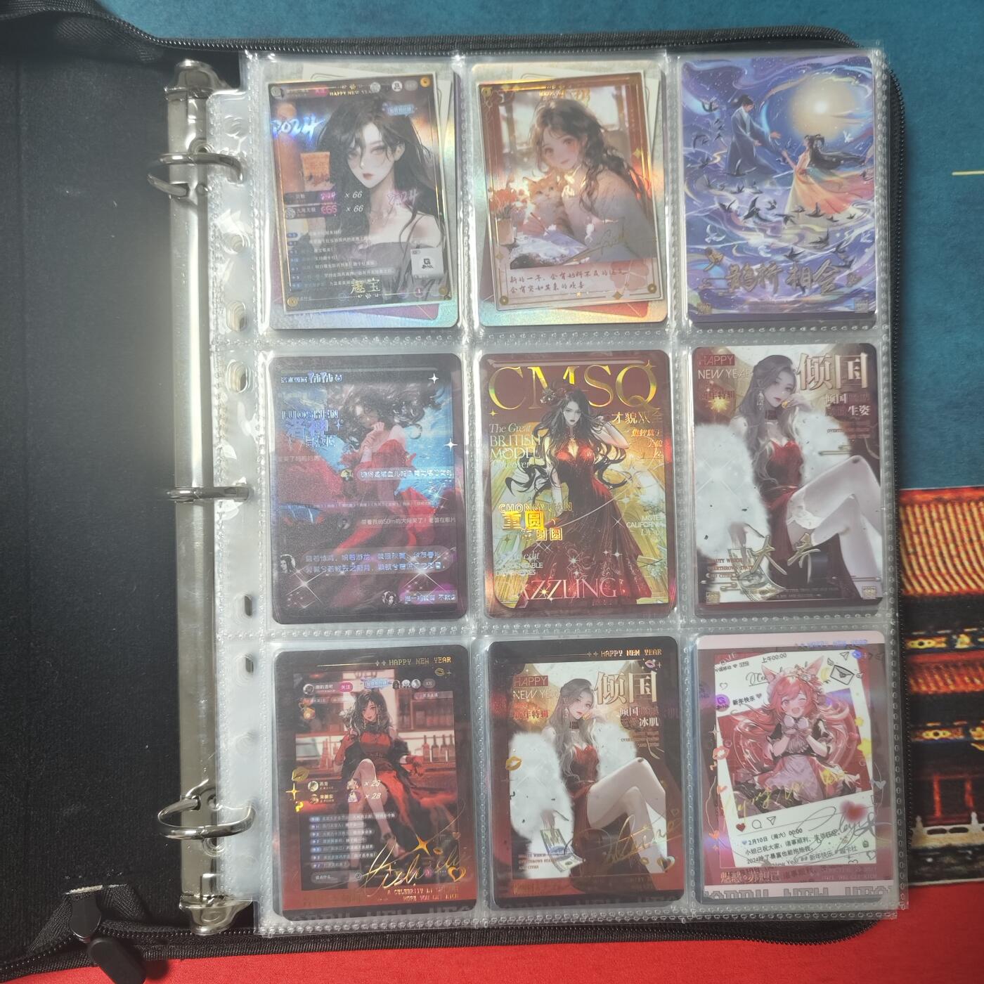 阳大大卡牌拍卖第79期（持续收拍品，周六晚上九点截拍，进群福利早知道）